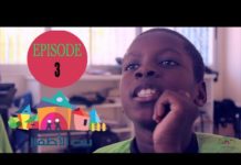 EPISODE 3: RAMADAN AVEC BAYTOUL ATFAL – Lan nioy yakk koor? Qu’est ce qui invalide le jeûne?