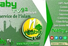 Pour toutes vos informations nécessaires