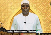 Oustaz Abdou Rahmane Thiombane: Présentation de l’émission « YOBBALOU L’ISLAM »
