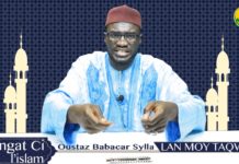 Jàngat Ci L’islam :N°1: » LAN MOY TAQWA » Présenté par Oustaz Babacar Sylla