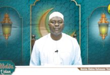 « Yobbalou L’islam » N°1: Présenté par Oustaz Abdou Rahmane Thiombane