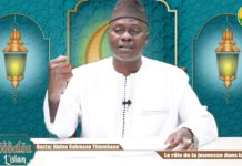 « YOBBALOU L’ISLAM » N°2:(Le rôle de la jeunesse dans la société).Par Oustaz Abdou Rahmane Thiombane