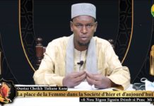 La place de la Femme dans la Société d’hier et d’aujourd’hui: « Fi Ñou tégón Jiguén démb si Pénc Mi »: Par Oustaz Cheikh T Kane
