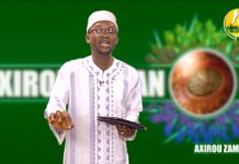 AXIRIROU ZAMAN » Abus de pouvoir » par Oustaz Makhtar Sarr