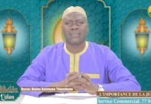 YOBBALOU L’ISLAM: N°3(L’importance de la jeunesse dans la société)par Oustaz Abdou Rahman Thiombane