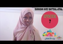 ÉPISODE 7: RAMADAN AVEC BAYTOUL ATFAL – Tarawih