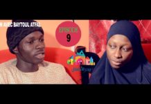 Épisode 9: RAMADAN AVEC BAYTOUL ATFAL- lire le Coran durant le Ramadan/ AL QUR’AN AL KARIM