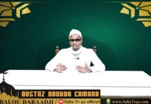 Oustaz Daouda Camara : Présentation de l’émission YOBBALU DAARA JI