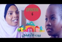 Épisode 6: RAMADAN AVEC BAYTOUL ATFAL- Saboté Diiné / Se moquer de la religion