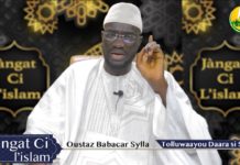 JÀNGAT CI L’ISLAM: n°3 » Tolluwaayou Daara si Sénégal » par Oustaz Babacar Sylla