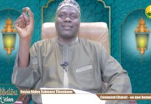 YOBBALOU L’ISLAM : N°4_ Comment choisit-on une bonne épouse?. Par Oustaz Abdou Rahmane Thiombane