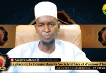 La place de la femme dans la société d’hier et d’aujourd’hui/ Oustaz Cheikh T Kane et Rokhaya Seye