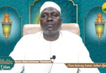 YOBBALOU L’ISLAM / n°5 « Nan lañouy tanné Jabar djou bakh ».Par Oustaz Abdou Rahmane Thiombane