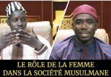 YOBBALOU DAARA JI n°8 » Le rôle de la femme dans la société musulmane »par Oustaz Daouda et Mamadou Diagne Diouf