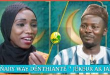 JATAAYU JIGEEN ÑI « Akk Ñary way denthianté( Jëkeur ak Jabar) par Seyda Nafissatou Ndiaye & Oustaz Mame Goor