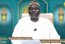 YOBBALOU L’ISLAM n°6 : « Jigueen nan lay tanné goor gu bakh » par Oustaz Abdou Rahmane Thiombane