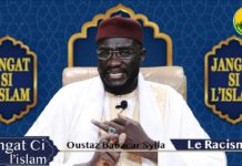 JANGÀT CI L’ISLAM N°5 « Le racisme » par Oustaz Babacar Sylla