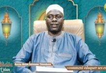 YOBBALOU L’ISLAM N°7 » Comment éduquer ses enfants » par Oustaz Abdou Rahmane Thiombane