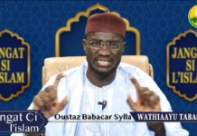 JÀNGAT CI L’ISLAM » Wathiayu Tabaski » par Oustaz Babacar Sylla