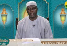 YOBBALOU L’ISLAM # »L importance des bonnes valeurs ». Par Oustaz Abdou Rahmane Thiombane