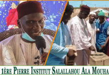 POSE PREMIÈRE PIERRE INSTITUT SALALLAHOU ALA MOUHAMED DE OUSTAZ DAOUDA CAMARA